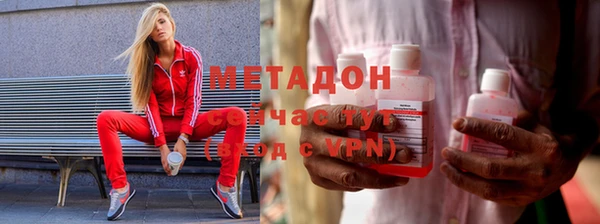 ALPHA PVP Няндома