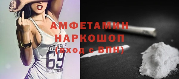 прущая мука Нягань