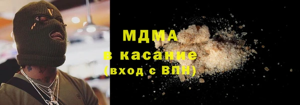 прущая мука Нягань