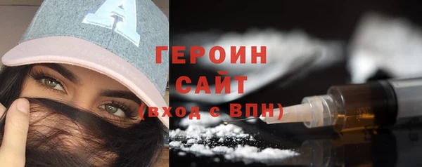 прущая мука Нягань