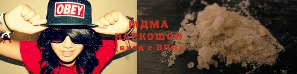 прущая мука Нягань