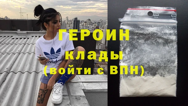 прущая мука Нягань