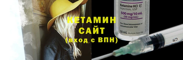прущая мука Нягань