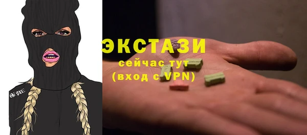 ALPHA PVP Няндома