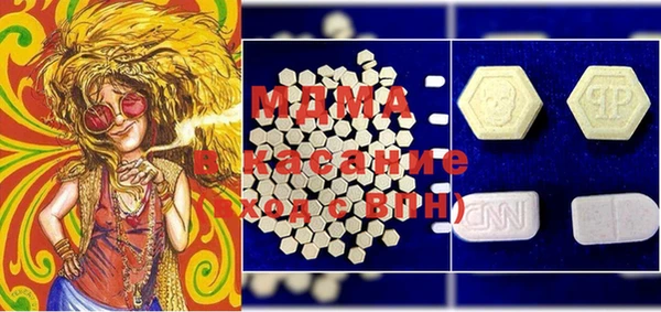 прущая мука Нягань