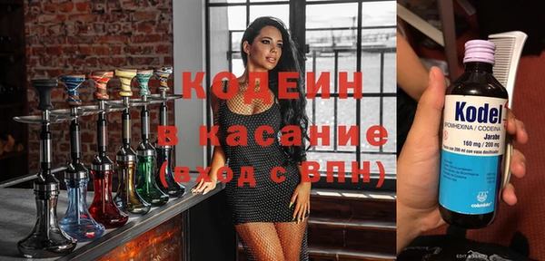 прущая мука Нягань