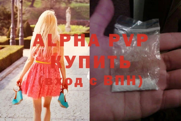 прущая мука Нягань