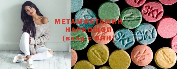 прущая мука Нягань