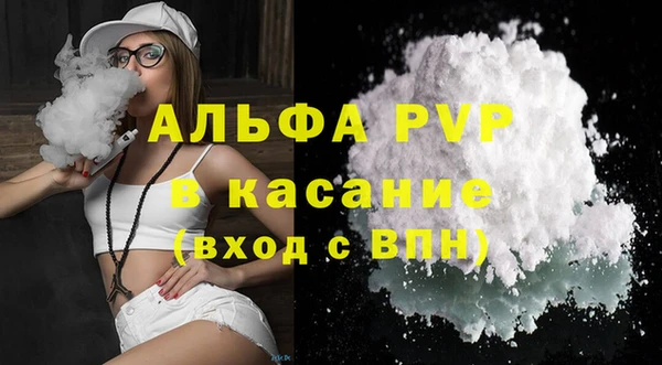прущая мука Нягань