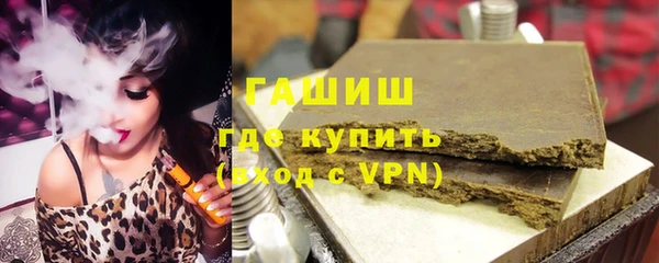 ALPHA PVP Няндома