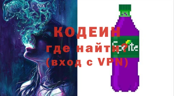 ALPHA PVP Няндома