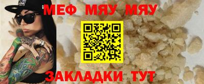 скорость Берёзовский