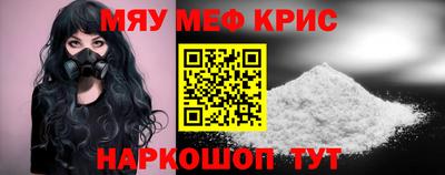 скорость Берёзовский