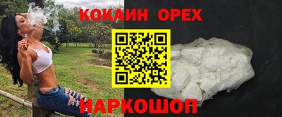 скорость Берёзовский