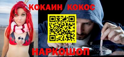мдма Балаково