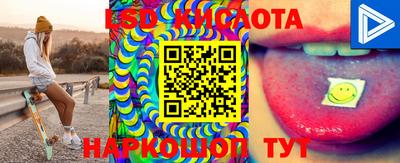 альфа пвп VHQ Гатчина