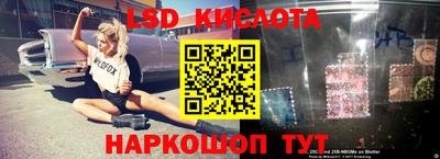 мдма Балаково