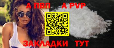 MDMA Premium VHQ Комсомольск-на-Амуре