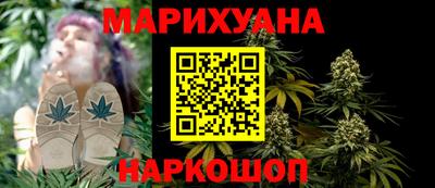 мдма Балаково