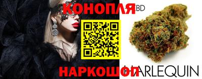 мдма Балаково
