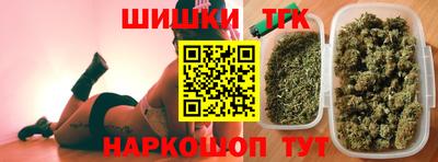 скорость Берёзовский