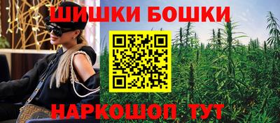 скорость Берёзовский