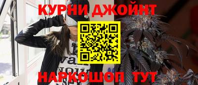 молекула духа Балашиха