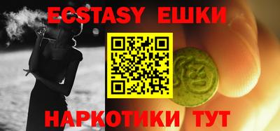 скорость Берёзовский