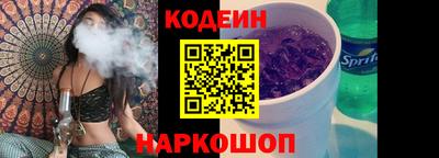 мдма Балаково