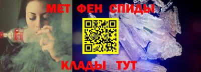 гашиш Коммунар