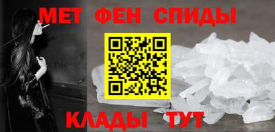 молекула духа Балашиха