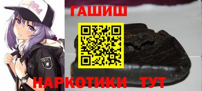 бутик Конаково