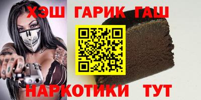 скорость Берёзовский