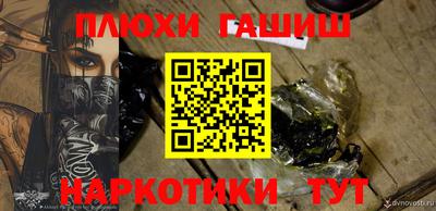 мдма Балаково