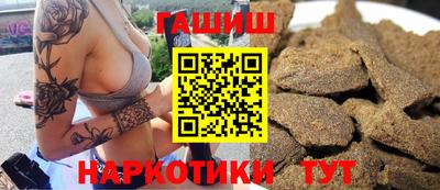 скорость Берёзовский