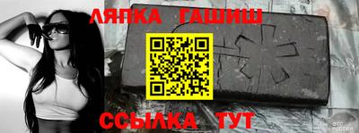 скорость Берёзовский