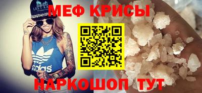 метадон Азнакаево
