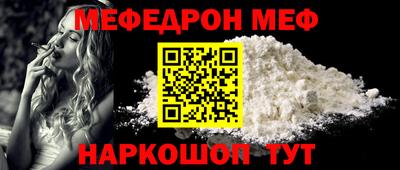 скорость Берёзовский